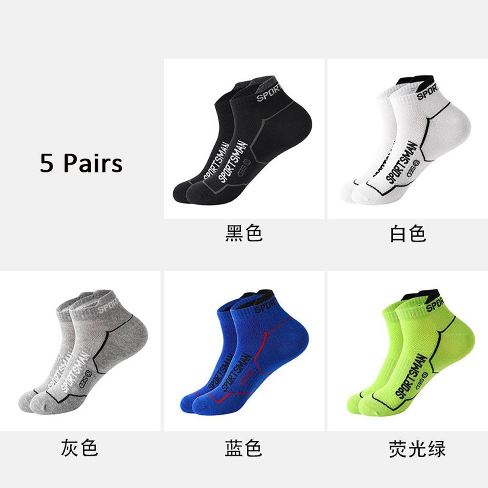 

5 пар мужских спортивных носков, дышащие хлопковые носки для спортзала, противоскользящие носки с буквенным принтом, спортивные носки для бега, комплект белых коротких носков One Size