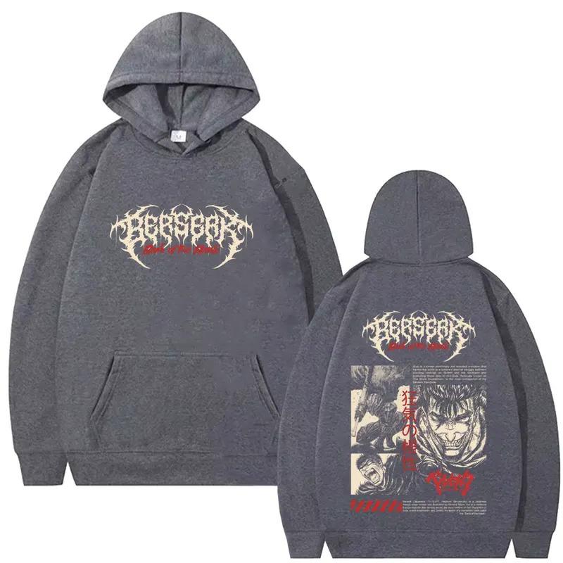 Anime Berserk Guts Graphic Hoodie Swordsman Gatsu Sacrifice Zodd Sweatshirt Men Women Casual Fleece Oversized Pullover Hoodies