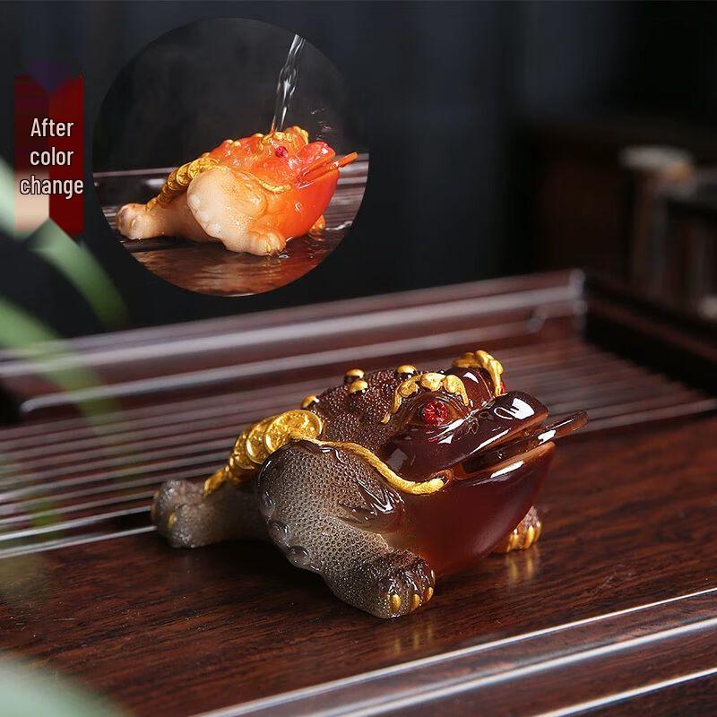 Color-Changing Pixiu Golden Toad Tea Pet