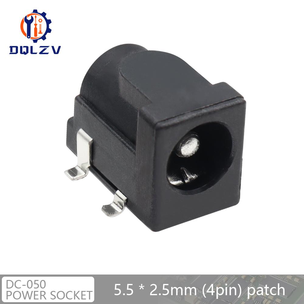 DC-050 SMD DC050 5.5*2.1mm DC Power Jack Connector 5.5 x 2.5 mm socket DC050 5.5*2.1mm 5.5*2.5mm 2.1 / 2.5 socket