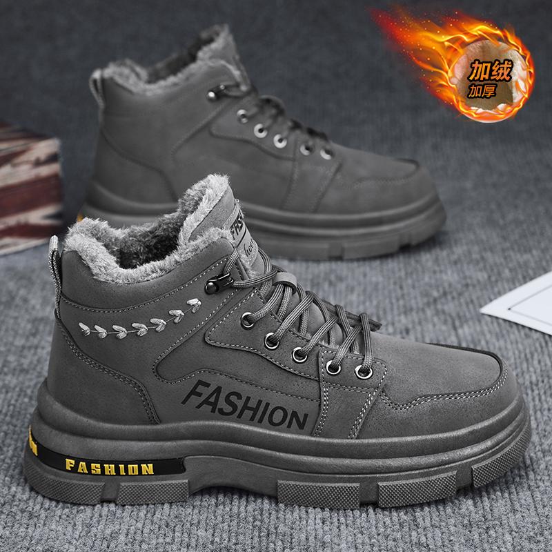 Winter Men Boots 2024 Wear-resistant Men Boots Simple Lace-up Plus Velvet Warm Snow Boots Outdoor Comfortable Men Cotton Shoes