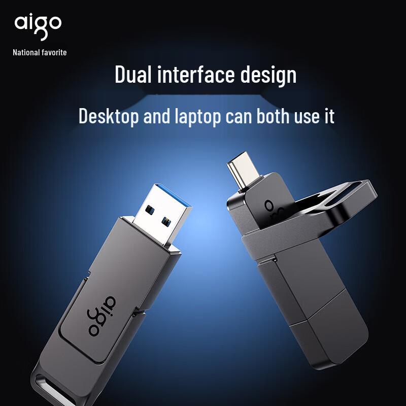 aigo G50 High-Speed Dual-Interface Solid State Flash Drive