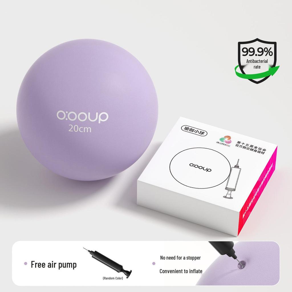 Mini Bola de Yoga Espessa à Prova de Explosão para Pilates, Fitness e Equilíbrio do Assoalho Pélvico