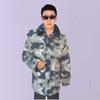 Winter Camouflage Work Overcoat