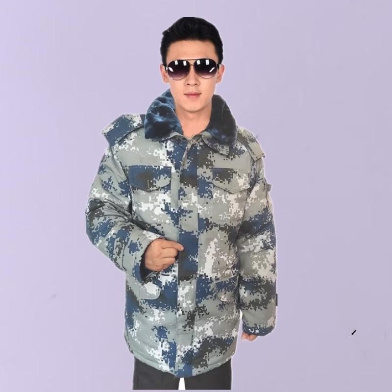 Winter Camouflage Work Overcoat
