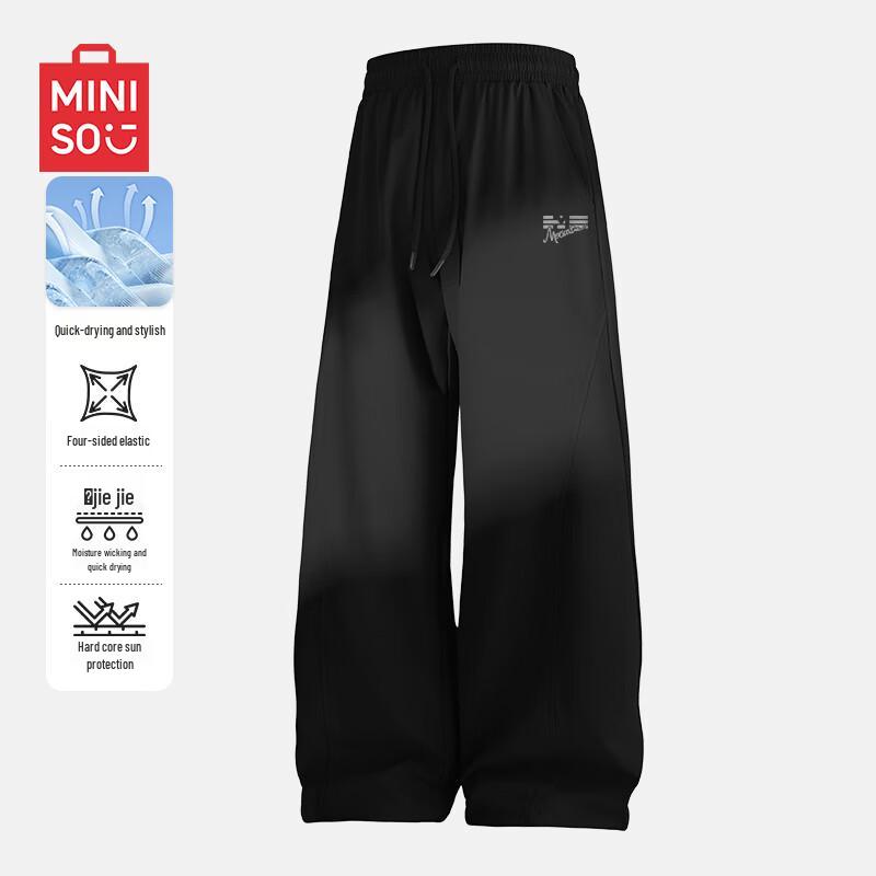 

MINISO Men s Retro American Loose Fit Straight-Leg Casual Work Pants M