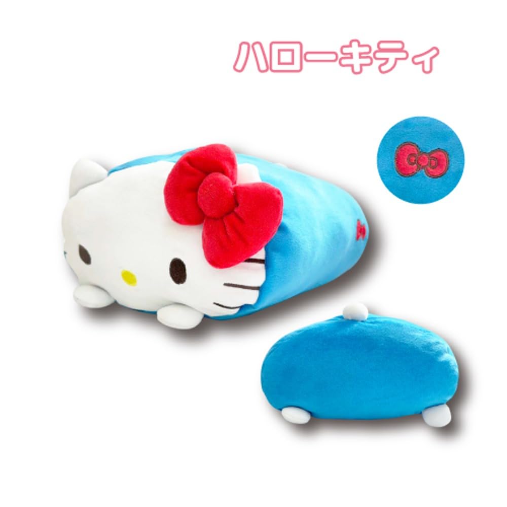 Hatayama Shoji Sanrio Soft and Squishy Lying Down Cushion Mini Hello Kitty 23cm Approx. (34202427)