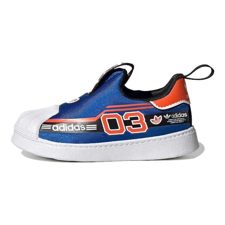 Adidas Originals Superstar 360 Shoes Mesh Low Top Skate Shoes Kids Shoes Blue Orange White HQ4074