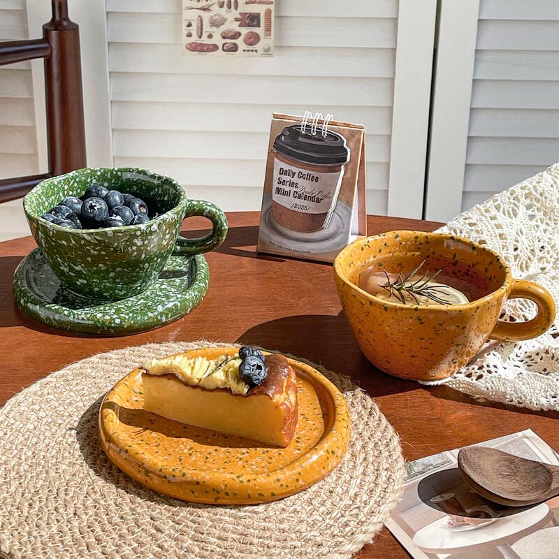 Retro Ink Splash Ceramic Coffee Cup & Saucer Set