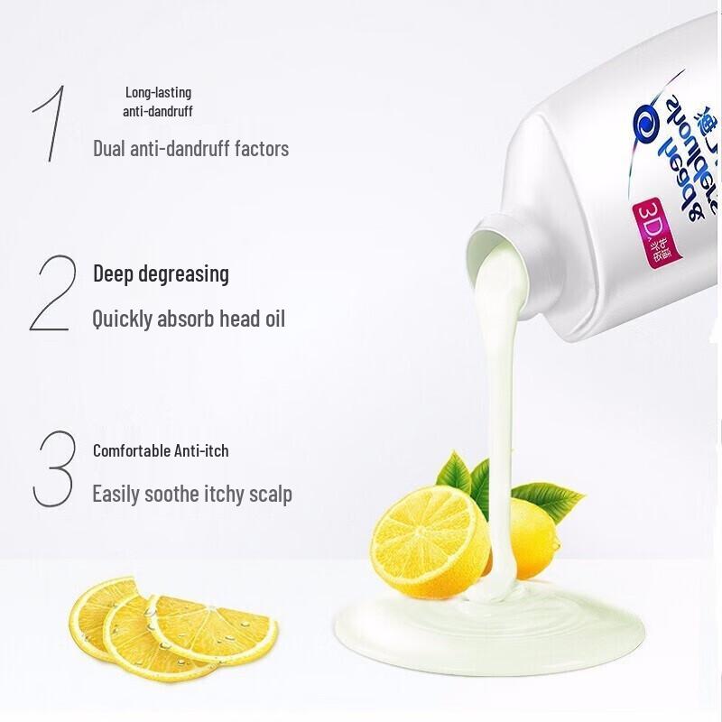 

Head & Shoulders Silky Smooth Anti-Dandruff Shampoo 700ml