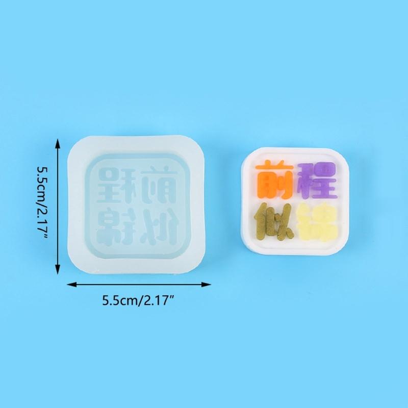 Chocolate Moulds Chinese Character Plate Shape Baking Molds Fondant Moulds Cake Molds Silicone Material for Baking Lover