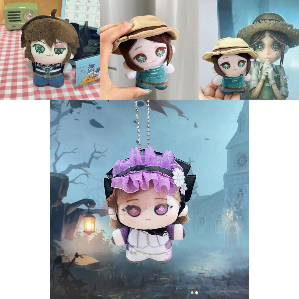 Adorable Fifth Personality Gardener Plush Doll Soft Anime Figurine For Collectors