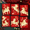 6Pcs Chinese New Year Money Envelope Lucky Red Pockets 2026 Horse Year Spring Festival Marriage Birthday Envelope