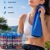 Breathable Ice Wipes Ultra Soft Microfiber Towels Portable Bath Beach Towel  Summer