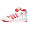 Forum Mid