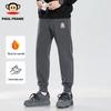 Men's Fleece-Lined Warm Sweatpants
