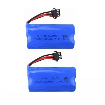 2pcs 7.4v 1200/3000mah Lithium  Battery For Remote Control Car Spare Battery Ship Model Car Model