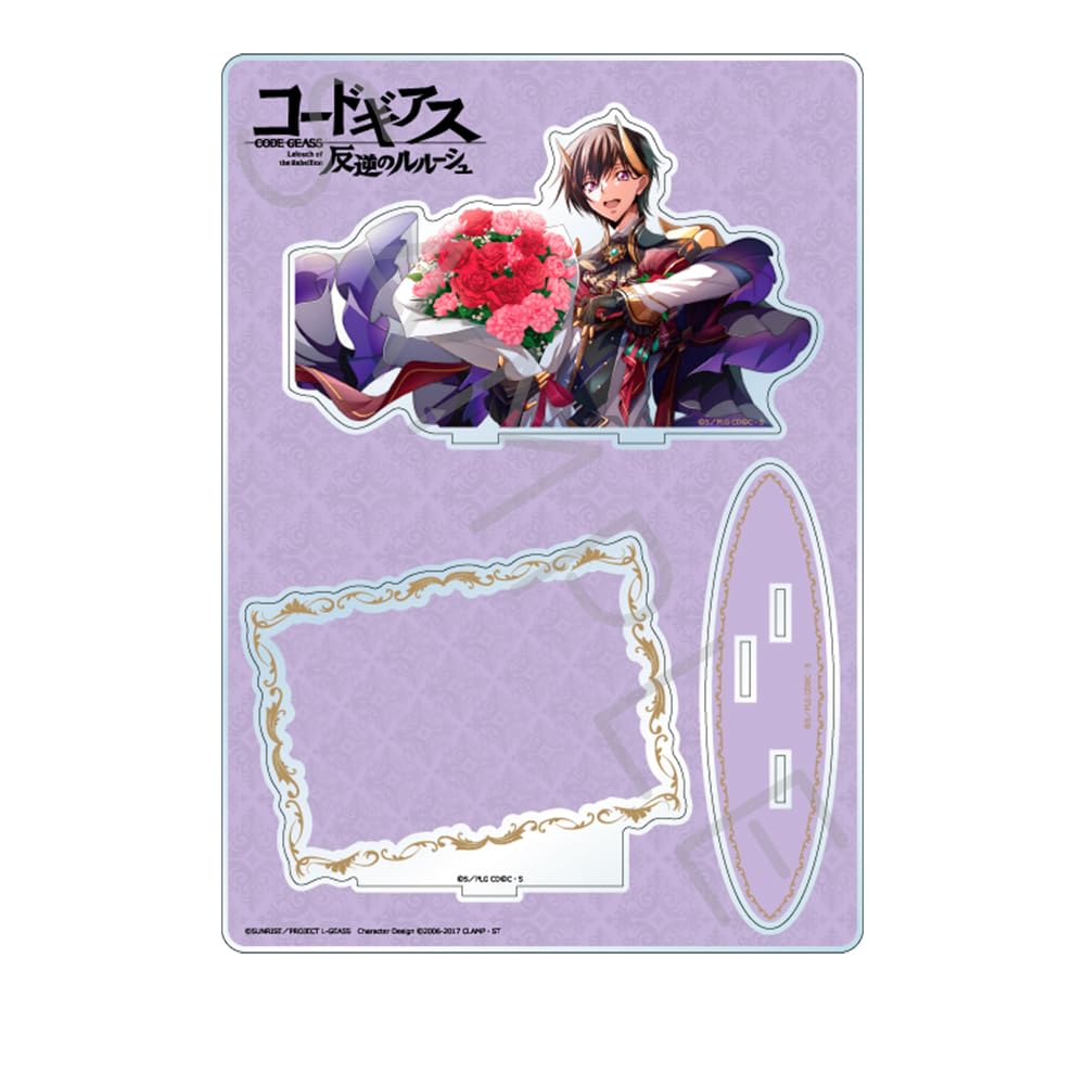 Код Гиас : «Код Гиас: Восставший Лелуш» 4-е издание Большой акриловый стенд NB [Дизайн B]