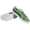 Puma Suede Classic Retro 2 Andean Toucan Men Sneakers Green Black White 371550-02