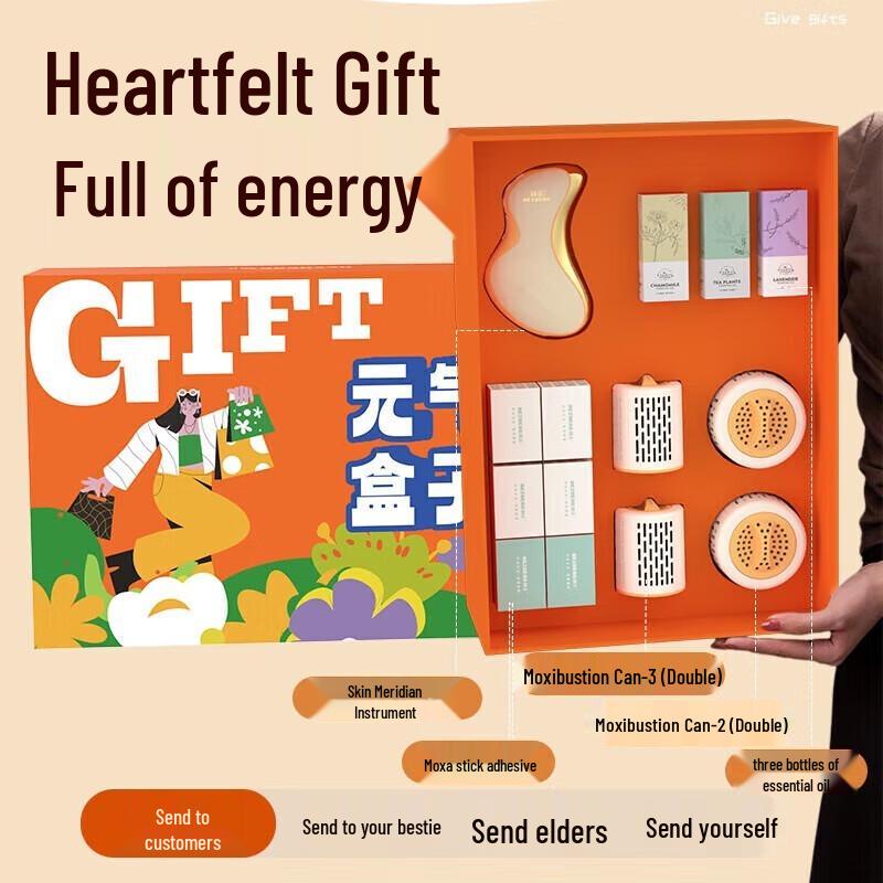 Hezheng Vitality Box Electric Gua Sha & Moxibustion Device