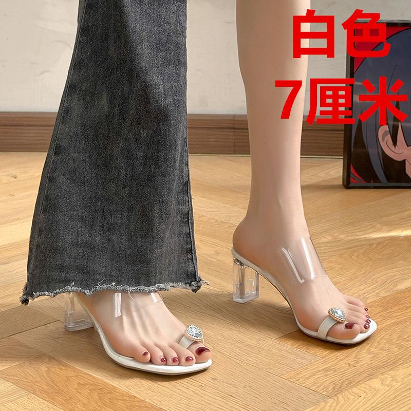 Transparent High-heeled Half-slippers, Women's New Rhinestone Thick-heeled Toed Slippers, and One-word Cool Slippers for Outer Wear.