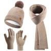 3pcs Wool Hat Scarf Gloves Set Solid Color Winter Beanie Hat Neck Warmer Thermal Knit Cap  Winter