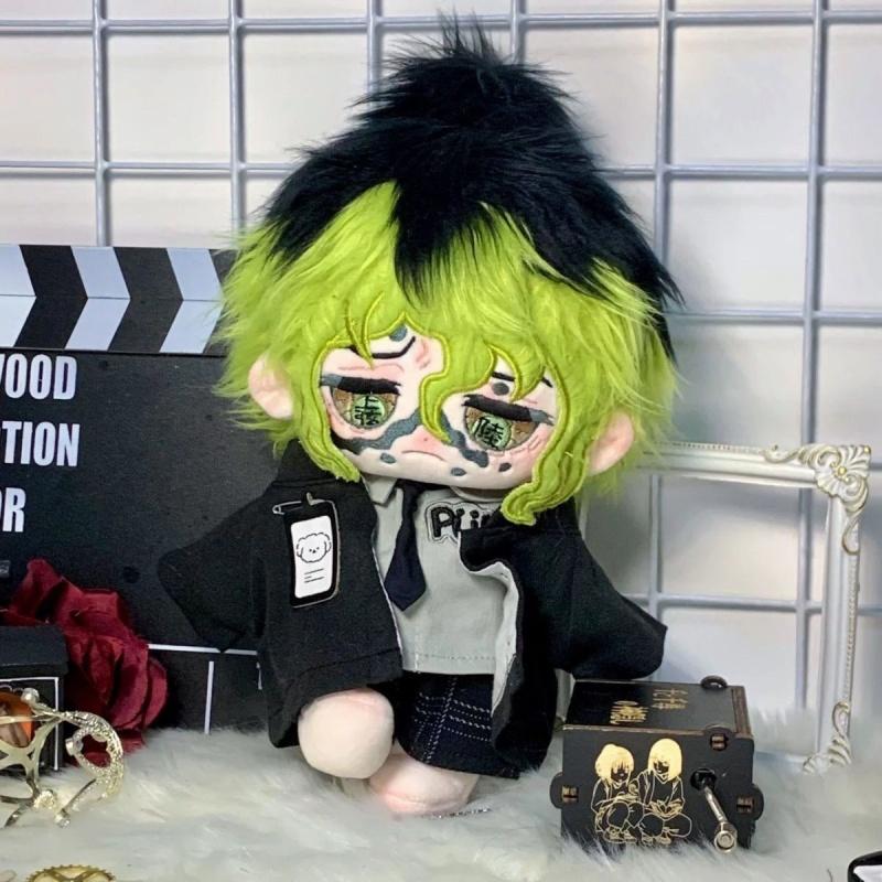 20cm Stuffed Anime Kimetsu No Yaiba Demon Slayer Giyuutarou Monster Figure Plush Dress Up Cotton Doll Cosplay Toy Surprise Gifts