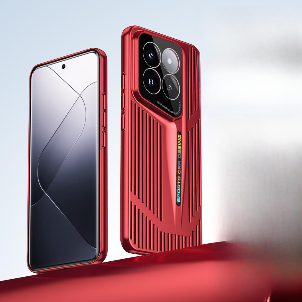 Klingenkühlung ist geeignet für die galvanisierte und perforierte atmungsaktive XiaoMi14PRO Handyhülle. Xiaomi 14 Pro Schutzhülle