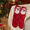 Women's Christmas Plush Mid-Calf Sleep Socks Soft Cozy Winter Warm Socks for