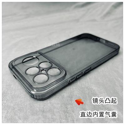 For Xiaomi Poco F8 Ultra Case Simple Clear Black Anti Fingerprint Soft Protect Phone Cover For Poco F8Ultra F8 Pro Shell Bumper