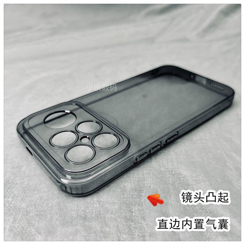 For Xiaomi Poco F8 Ultra Case Simple Clear Black Anti Fingerprint Soft Protect Phone Cover For Poco F8Ultra F8 Pro Shell Bumper