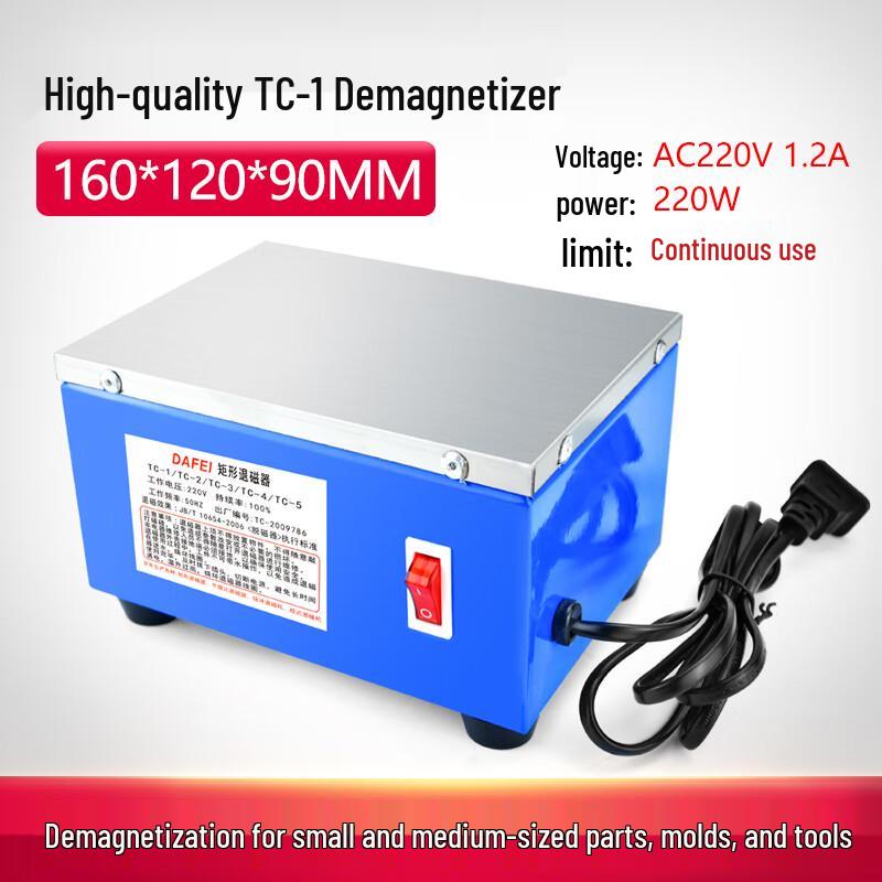 

High-Power Industrial Demagnetizer CN plug (adapter included)