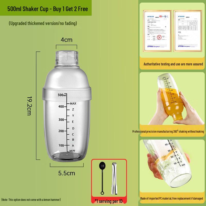 ZISIZ Lemon Tea Shaker Set