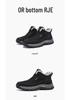 Red Dragonfly Men's High-Top Winter Sports Shoes - Warm, Thickened, Plus Velvet for Middle-aged and Older Men