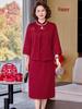2026 Frühling Herbst Elegantes Perlenbesetztes Brautmutter Hochzeitsbankett Kleid Set
