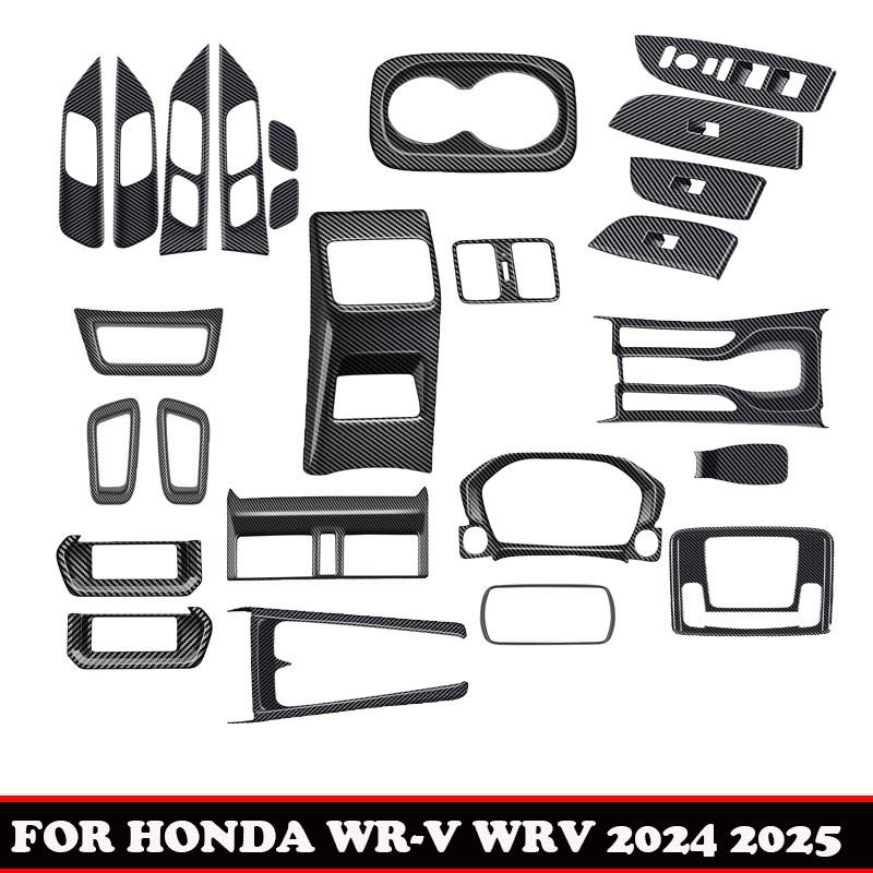 For HONDA WR-V WRV 2024 2025 ABS Carbonfiber  Interior Accessoires  Door Handle Window Control Panle Handbrake Air Outlet Cover