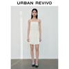 UR2026 Women's Cotton Cut-out Tie-Waist Dress