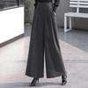 Wool Wide-Leg Pants Women's Autumn High Waist Loose Padded Pantalones Cashmere Trousers Straight Pants Female