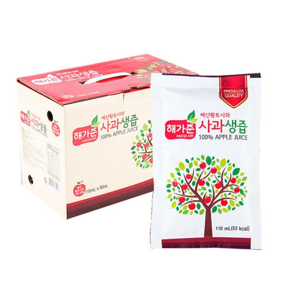 Haegajun Yesan Fresh Apple Juice 110ml 50 Pcs