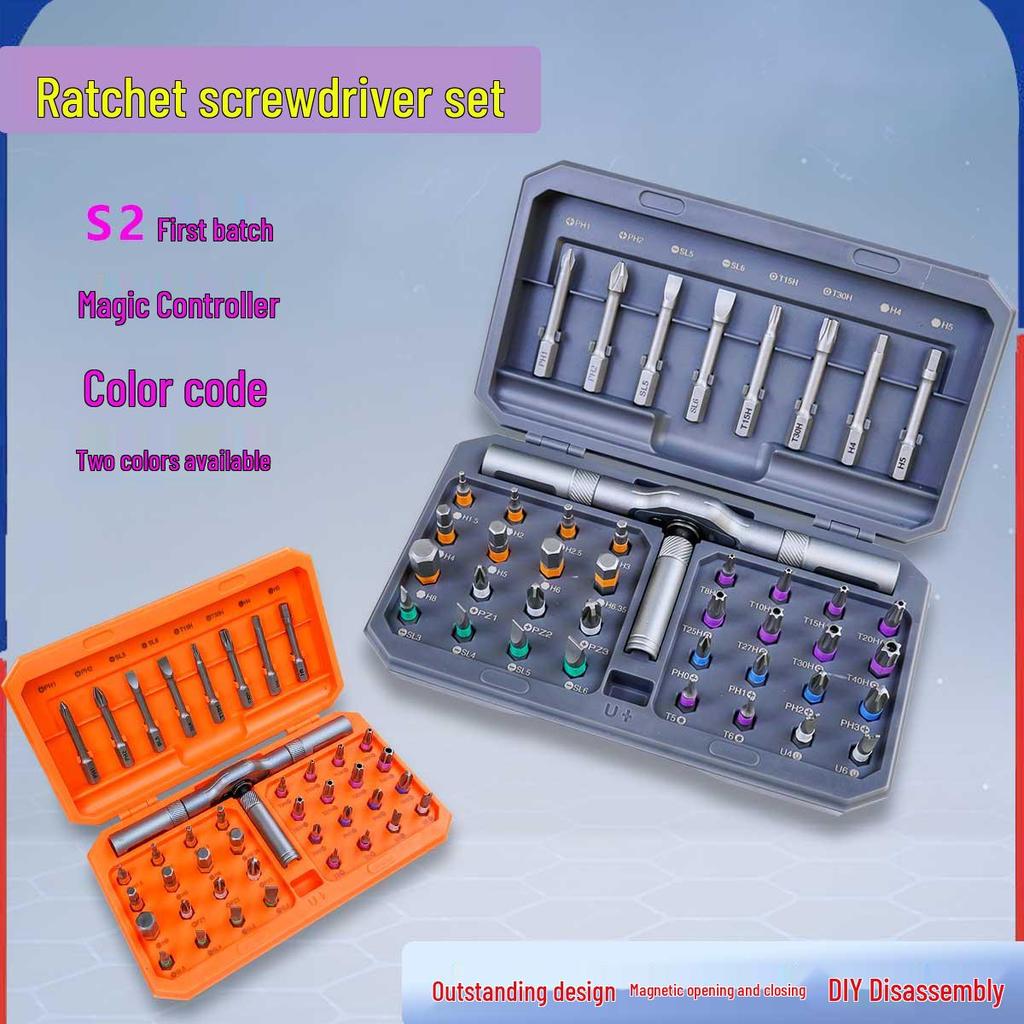 42-in-1 Multifunctional Ratchet Screwdriver Set with S2 Steel High Hardness and Magnetic Tips