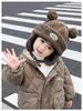 Children's Winter Hat with Fleece Lining, Windproof Corduroy Design, and Lambswool Ear Protection
