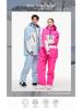 Ski Jacket - Men's & Women's 2024-25 Season, Windproof, Waterproof, Warm for Single & Double Board