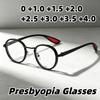 Retro Round-Frame Anti-Blue Light Presbyopia Glasses Unisex Fashionable High-Definition Reading Eyewear Diopter 0 To +4.0