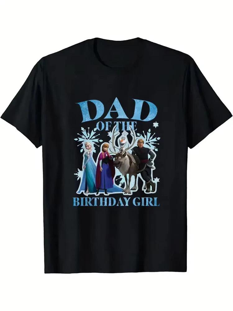 Frozen Dad Of The Birthday Cute TShirt Unisex Unisex Unisex4 S