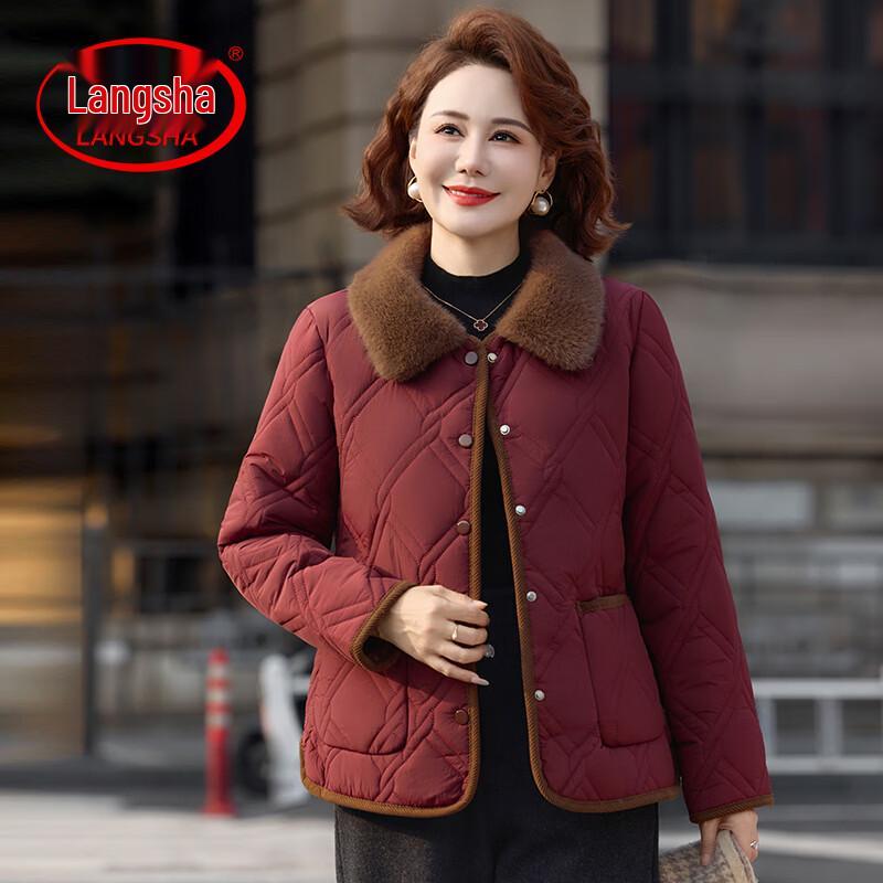 LangSha Women s Winter Padded Jacket 2XL
