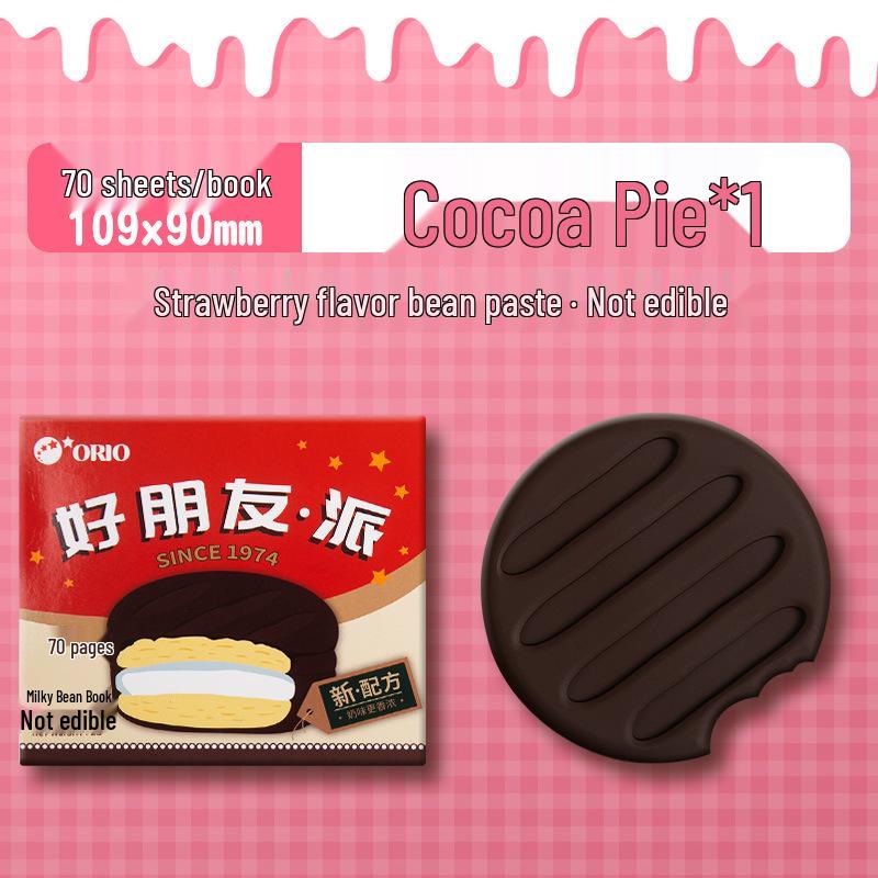 DouDouben Chocolate Scented Mini Notebook & Children's Diary Planner