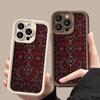Phone Case Vintage Red Patterned Carpet Design For iPhone 17 16 Pro Max 11 13 12 14 15 Plus XS Max XR X 16E 17E Shockproof Cover