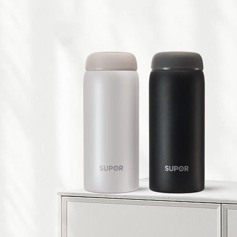 Supor Q Series 320ML Thermos Mug Set