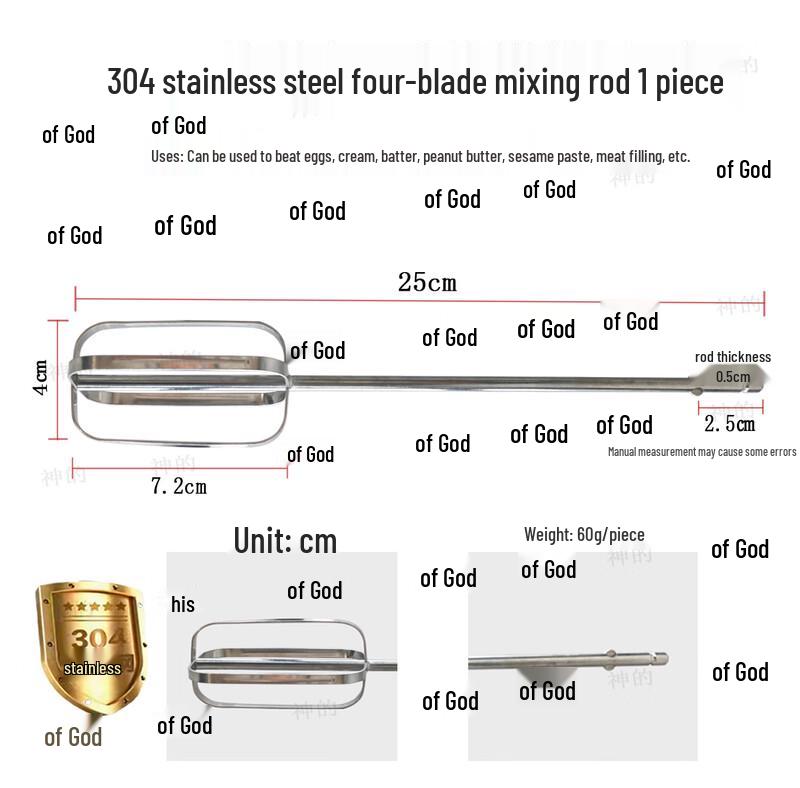 

Zhaoran 304 Нержавеющая сталь Электрический миксер Насадка-венчик