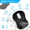 PhyiFlbey Mouse Pad with Wrist Integrated Wrist Massage Dot Pain Relief for Wrist Memory Black Support, Rest, Design, Pain, Foam, Ergonomic, Non-Slip,